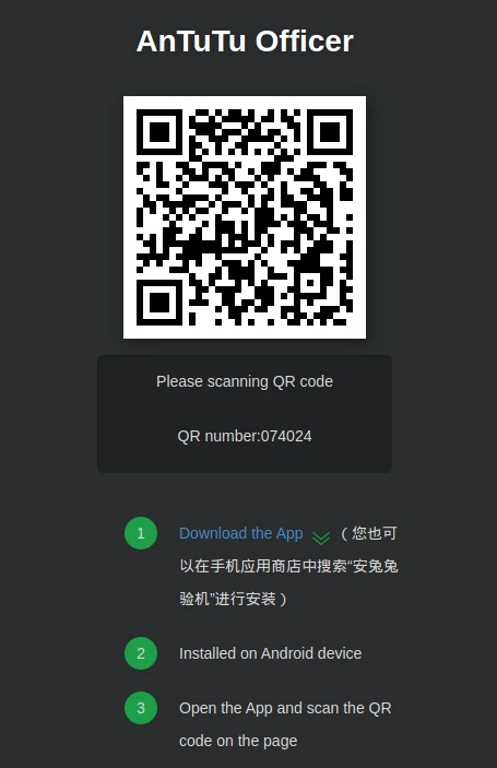 проверить xiaomi при покупке