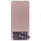 Дисплей для Tecno Camon 30 Premier 5G (CL9) + тачскрин (черный) (ORIG) фото №2