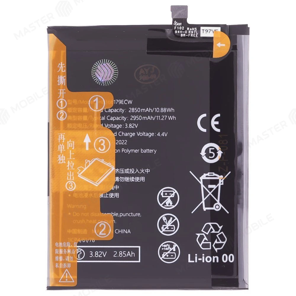 Аккумулятор для Huawei Nova 2 (PIC-LX9) (HB366179ECW) (Premium) фото №1