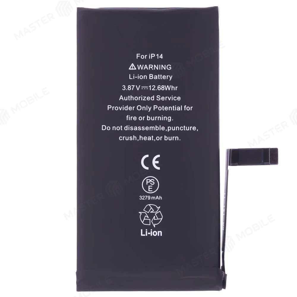 Аккумулятор для Apple iPhone 14 (Premium)