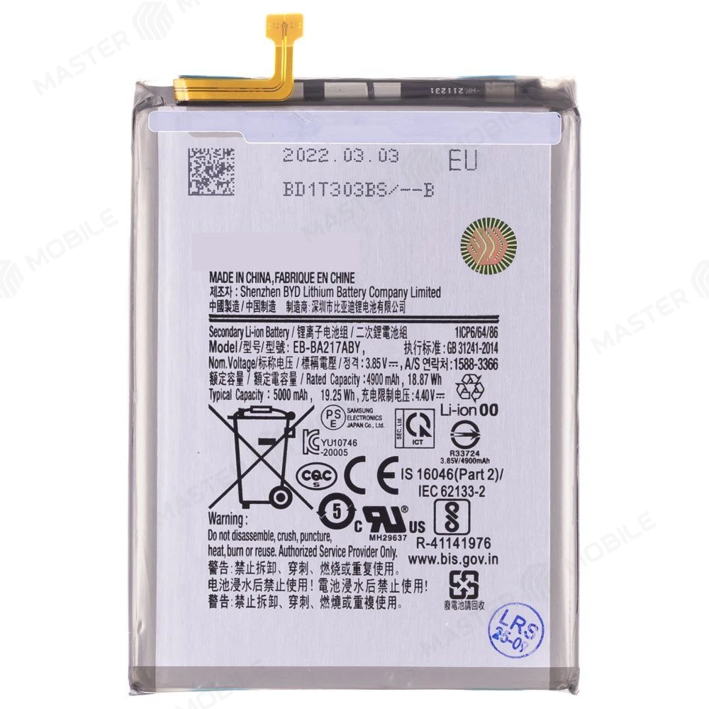 Аккумулятор для Samsung A022 Galaxy A02 / A125 Galaxy A12 / A135 Galaxy A13 / A217 Galaxy A21s / M127 Galaxy M12 и др. (EB-BA217ABY) (ORIG100) (SP) фото №1