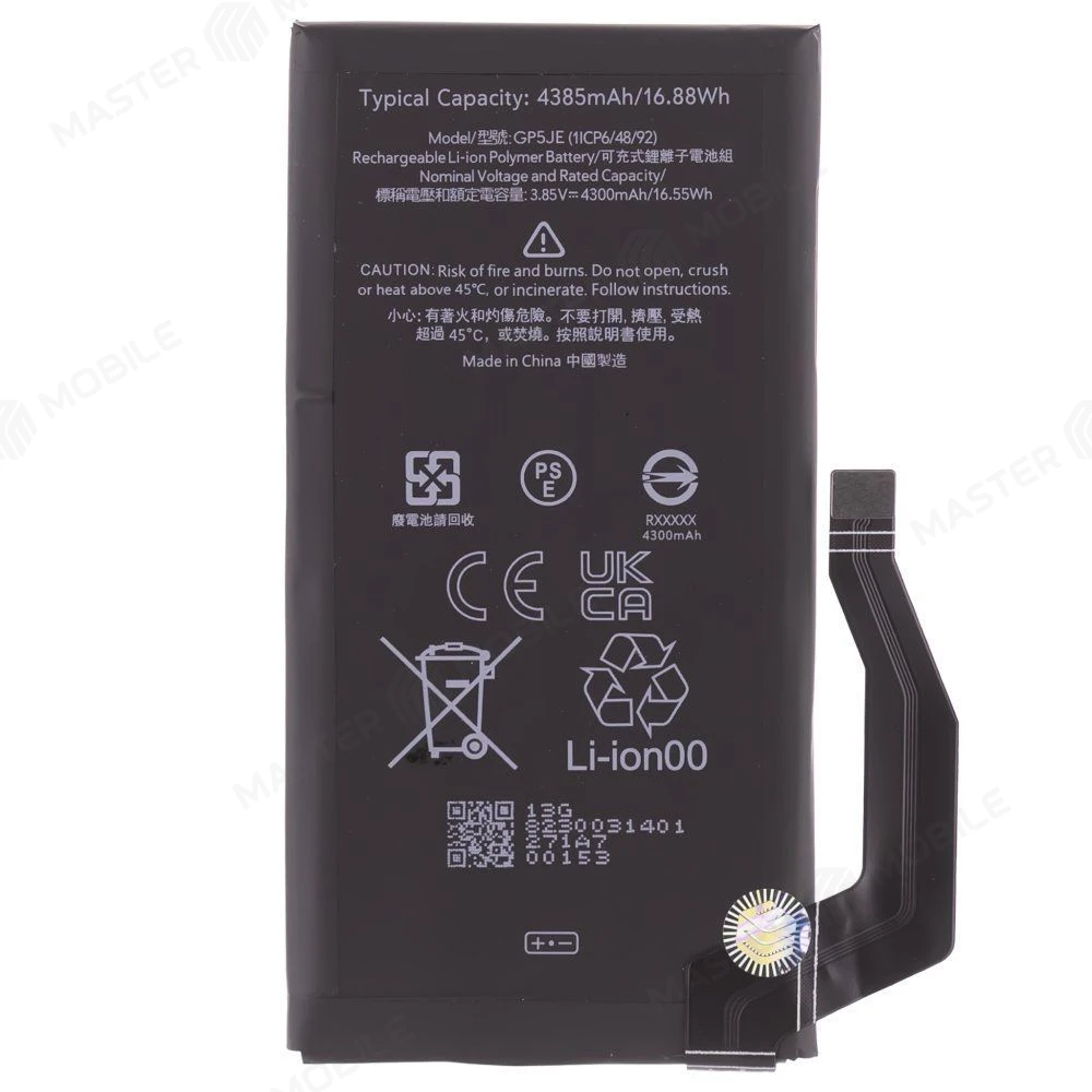 Аккумулятор для Google Pixel 7A (GWKK3/GHL1X/G0DZQ/G82U8) (GP5JE) (Premium) фото №1