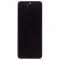 Дисплей для Samsung F731 Galaxy Z Flip 5 + тачскрин (внутренний) (фиолетовый) (в рамке) (ORIG100) (возможен дефект ЛКП) фото №1