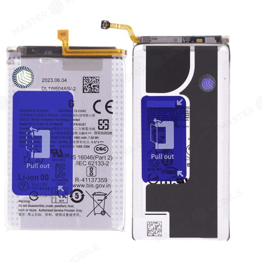 Аккумулятор для Samsung F946 Galaxy Z Fold 5 (EB-BF946ABY / EB-BF947ABY) (ORIG100) (SP) фото №1