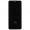 Дисплей для Infinix Zero X Pro (X6811) + тачскрин (черный) (ORIG) фото №1