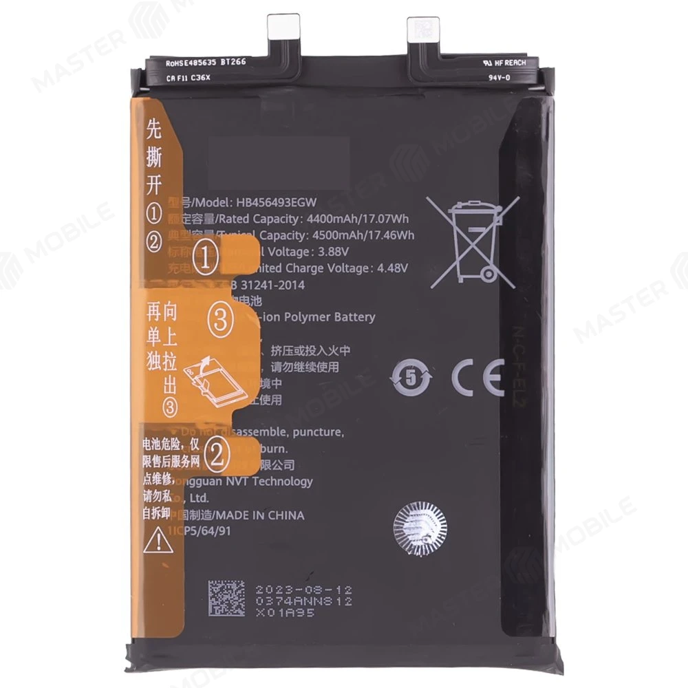 Аккумулятор для Huawei Nova 10 SE (BNE-LX1) / Nova 11 (FOA-LX9) / 11 SE (BON-AL00) / 12 SE (BNE-LX1) / 12S (FOA-LX9) (HB456593EGW) (ORIG) фото №1