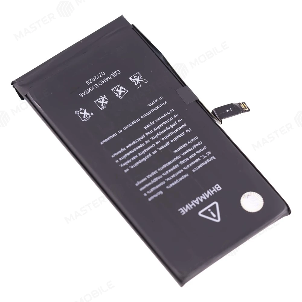 Аккумулятор для Apple iPhone 14 Plus (F5ENERGY) (усиленный) (4850 мАч) (SPECIAL EDITION) (SYSTEM DIAGNOSABLE) + двухсторонний скотч фото №3