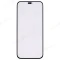 Стекло модуля для Huawei Honor X8c (ABR-LX1) + OCA (черный) (Premium) фото №1