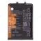 Аккумулятор для Huawei Nova 10 SE (BNE-LX1) / Nova 11 (FOA-LX9) / 11 SE (BON-AL00) / 12 SE (BNE-LX1) / 12S (FOA-LX9) (HB456593EGW) (ORIG100) (SP) фото №1