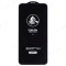 Защитное стекло Remax Medicine Glass GL-27 для Samsung S901 Galaxy S22 / S911 Galaxy S23 (черный) фото №1