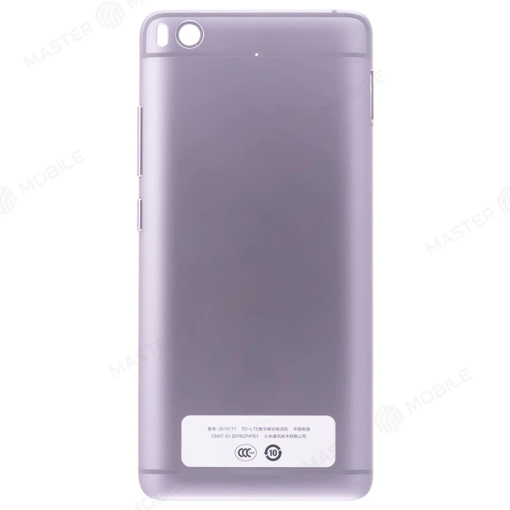 Задняя крышка для Xiaomi Mi 5s (2015711) (серебристый) фото №1