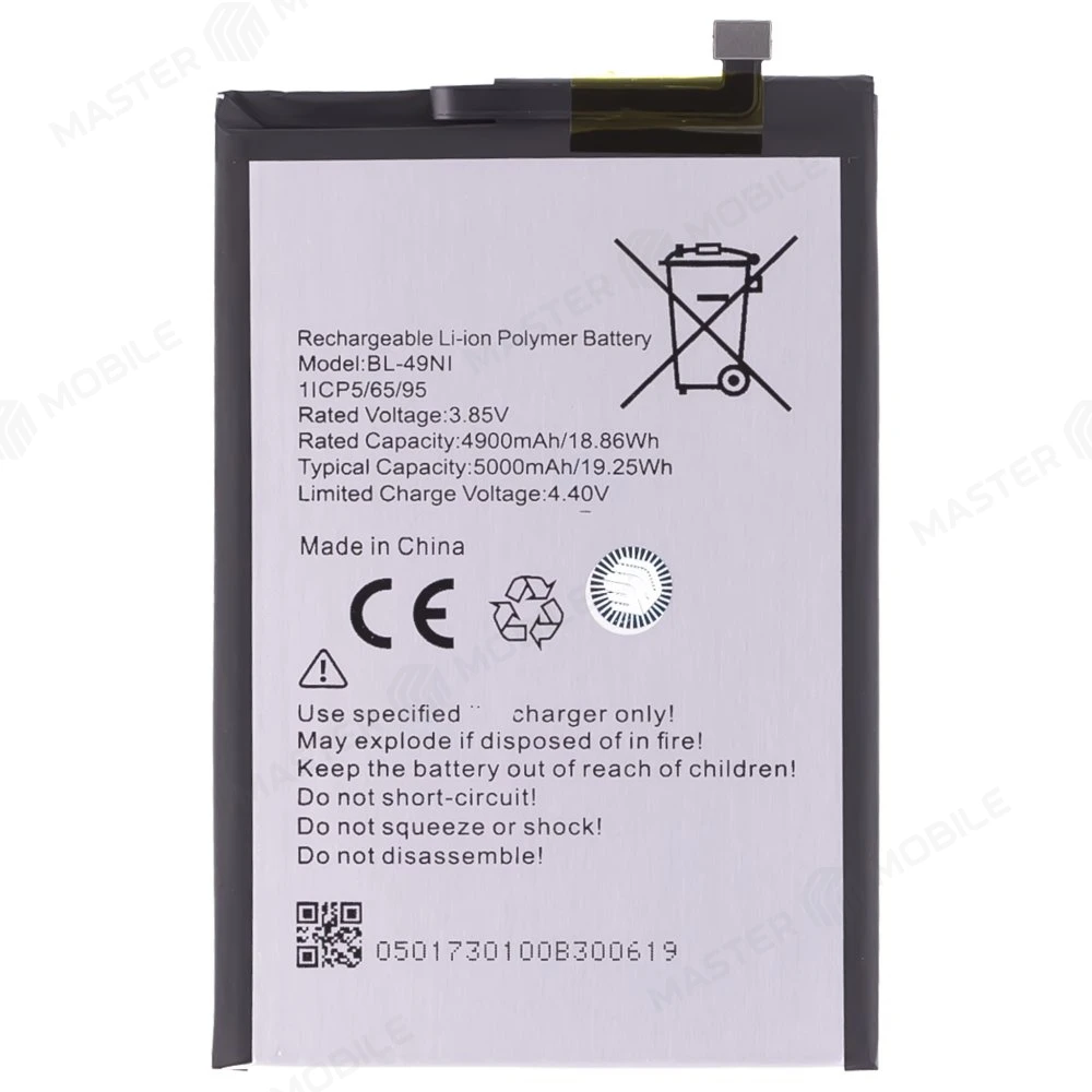 Аккумулятор для Itel A60s (A662LM) / A70 (A665L) (BL-49NI)  фото №1