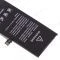 Аккумулятор для Apple iPhone 12 mini (F5ENERGY) (усиленный) (2460 мАч) (SPECIAL EDITION) (SYSTEM DIAGNOSABLE) + двухсторонний скотч фото №3