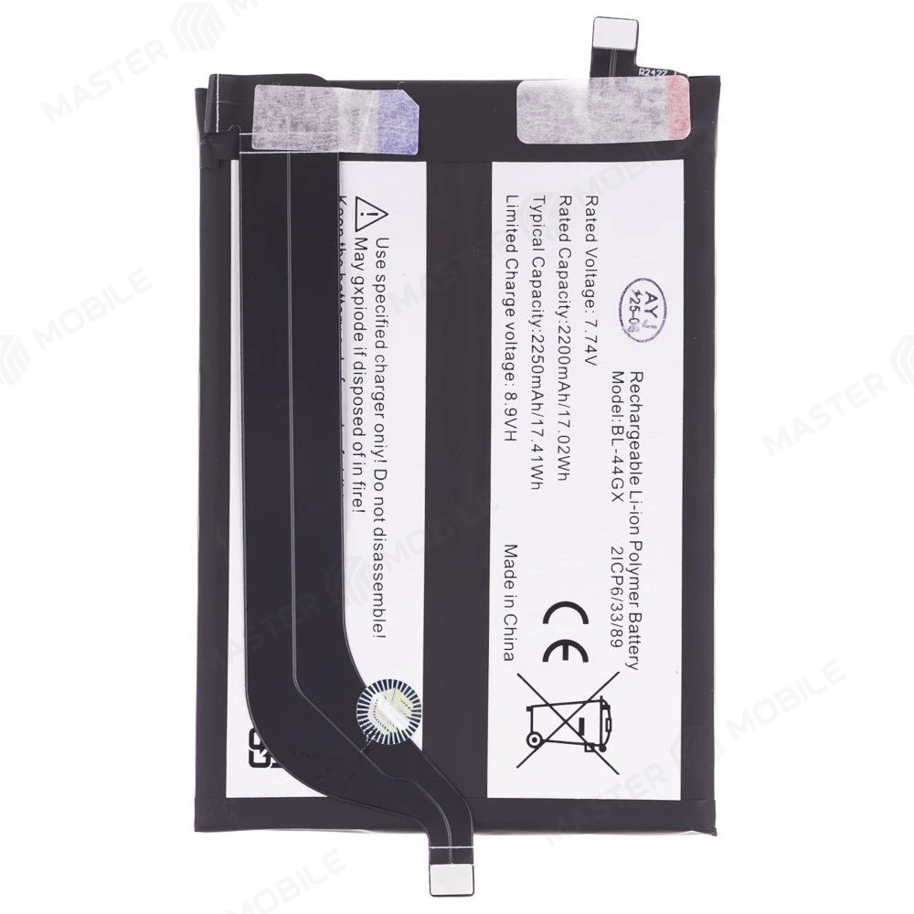 Аккумулятор для Infinix Zero Ultra (X6820) (BL-44GX) (Premium) фото №1