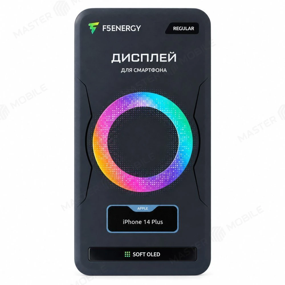 Дисплей для Apple iPhone 14 Plus + тачскрин (черный) (F5ENERGY) (Soft Oled) (площадка под IC) (REGULAR) фото №5