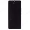 Дисплей для Xiaomi 13 Ultra (2304FPN6DC) + тачскрин (зеленый) (в рамке) (ORIG100) (SP) фото №1