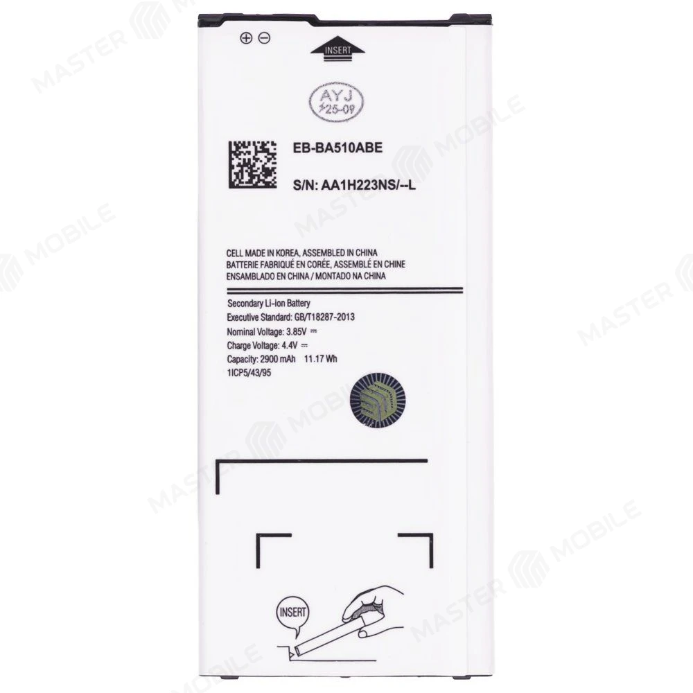 Аккумулятор для Samsung A510 Galaxy A5 (2016) (EB-BA510ABE) (Premium) фото №1