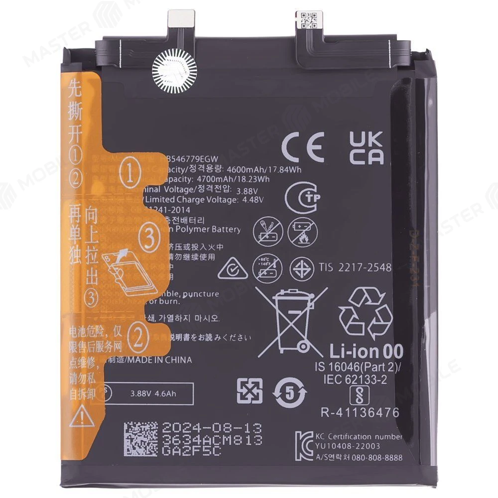 Аккумулятор для Huawei Mate 50 Pro (DCO-LX9) (HB546779EGW) (Premium) фото №1