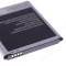 Аккумулятор для Samsung i9500/i9505 Galaxy S4 (EB-B600BE / EB-B600BC)  фото №3