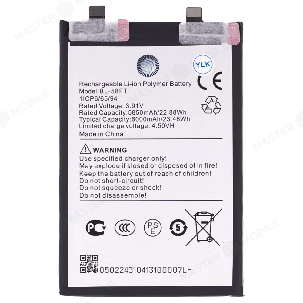 Аккумулятор для Tecno Pova 6 4G (LI7) / Pova 6 Pro 5G (LI9) (BL-58FT) фото №1