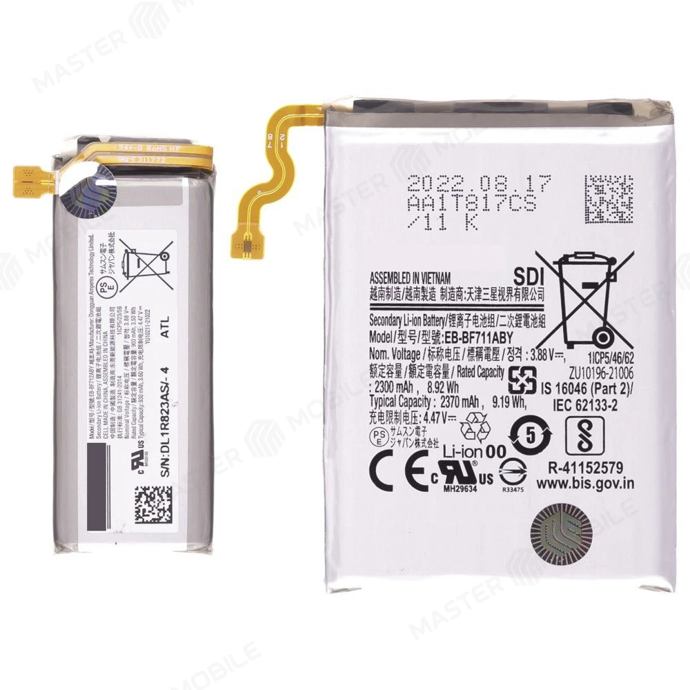 Аккумулятор для Samsung F711 Galaxy Z Flip 3 (EB-BF711ABY / EB-BF712ABY) (ORIG100) (SP) фото №1