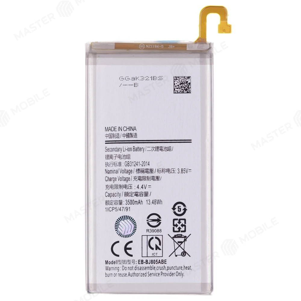 Аккумулятор для Samsung A605 Galaxy A6+ (2018) (EB-BJ805ABE) (Premium) фото №1