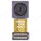 Камера для Huawei Honor 5C (NEM-L51) (13 MP) (задняя)  фото №1