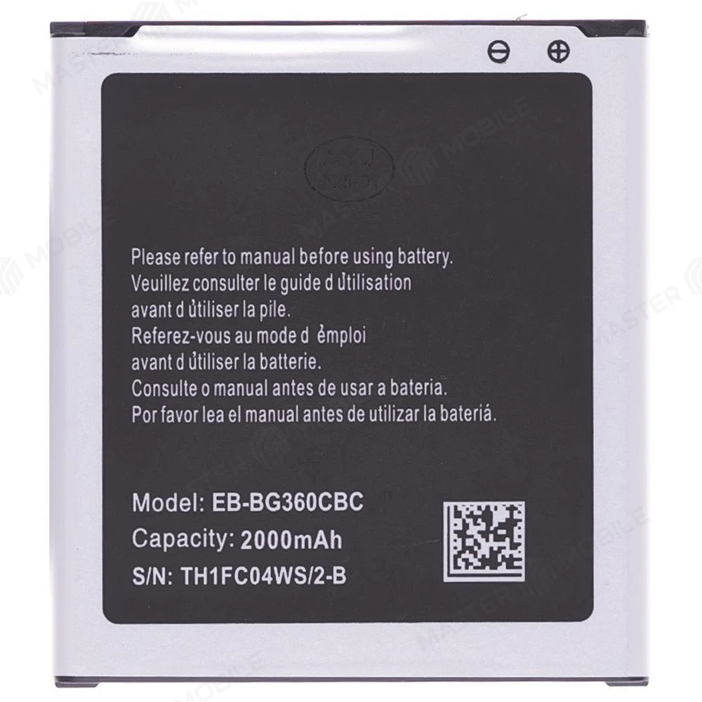 Аккумулятор для Samsung G360 Galaxy Core Prime / G361 Galaxy Core Prime VE / J200 Galaxy J2 и др. (EB-BG360CBE) (Premium) фото №1