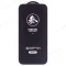 Защитное стекло Remax Medicine Glass GL-27 для Apple iPhone 14 Pro (антишпион) (черный) фото №3