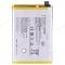Аккумулятор для Vivo Y19 (1915) (B-H9) (Premium) фото №1