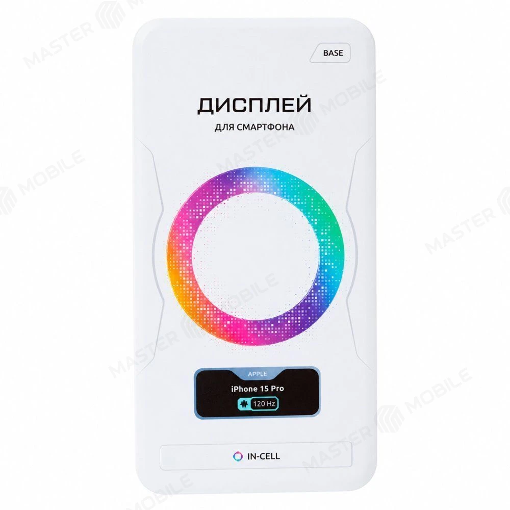 Дисплей для Apple iPhone 15 Pro + тачскрин (черный) (F5ENERGY) (In-Cell) (площадка под IC) (BASE) фото №5