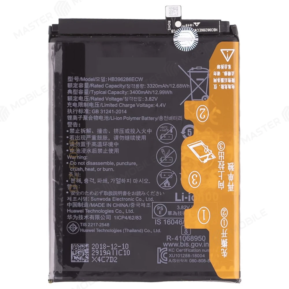 Аккумулятор для Huawei Honor 10 Lite (HRY-LX1) / Honor 10i (HRY-LX1T) / P Smart 2019 (POT-LX1) / Honor 20e (HRY-LX1T) и др. (HB396286ECW) (ORIG100) фото №1