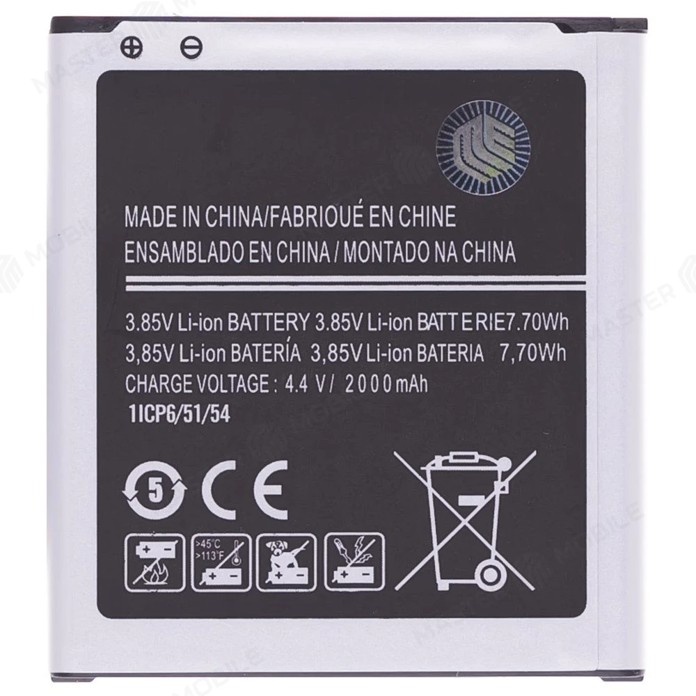 Аккумулятор для Samsung G360 Galaxy Core Prime / G361 Galaxy Core Prime VE / J200 Galaxy J2 и др. (EB-BG360CBE) (Premium) фото №2