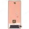 Дисплей для ZTE Nubia Red Magic 10 Air (NX779J) + тачскрин (черный) (ORIG100) фото №2