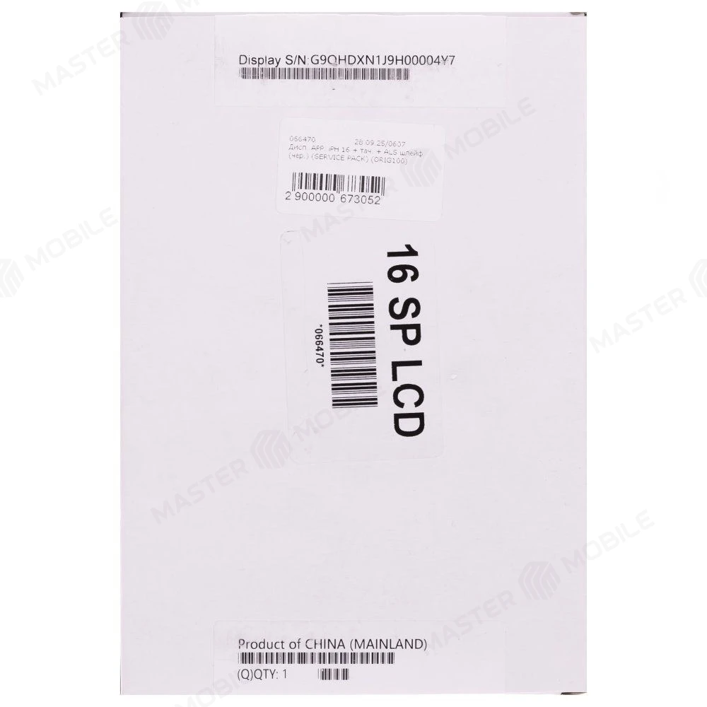 Дисплей для Apple iPhone 16 + тачскрин + ALS шлейф (черный) (ORIG100) (SP) фото №5