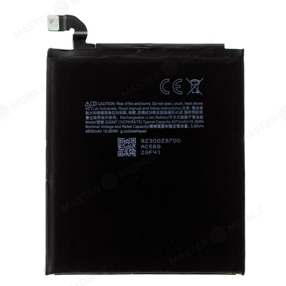 Аккумулятор для Google Pixel 10 (GK2MP/GLBW0/GL066) (G20M7) (Premium) фото №2