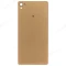 Задняя крышка для Sony D6603 Xperia Z3/D6633 Xperia Z3 Dual (бронзовый) фото №1