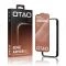 Защитное стекло OTAO Edge Armor для Apple iPhone 17 Pro Max / iPhone 18 Pro Max (металлическая рамка) фото №1