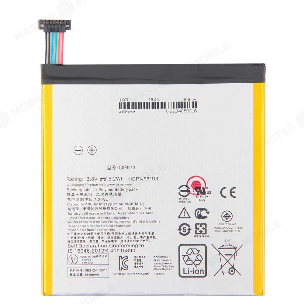 Аккумулятор для Asus ZenPad S 8.0 (Z580CA) (C11P1510)  