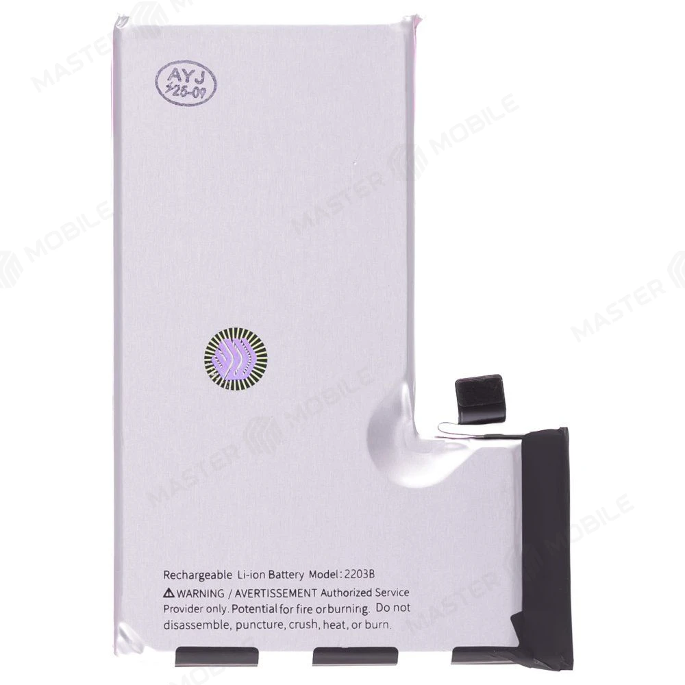 Аккумулятор для Apple iPhone 16 Pro (Premium)  фото №1