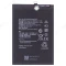 Аккумулятор для Huawei Honor X8a (CRT-LX1) / Honor X8b (LLY-LX1) / Honor 90 Lite (CRT-NX1) / Honor 200 Lite (LLY-NX1) (HB416594EGW) фото №1