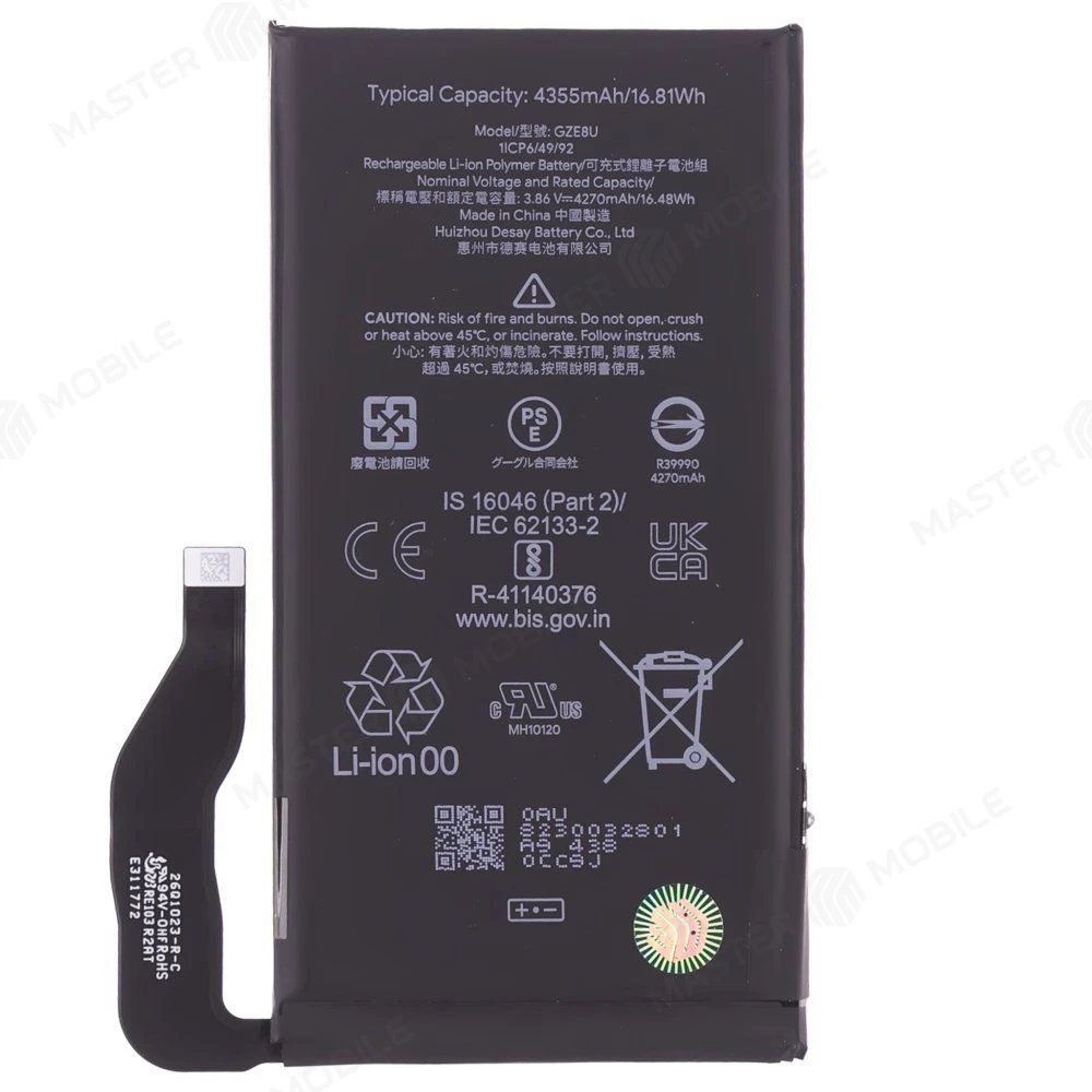 Аккумулятор для Google Pixel 7 (GVU6C/GQML3/GO3Z5) (GZE8U) (ORIG100) (SP) фото №1