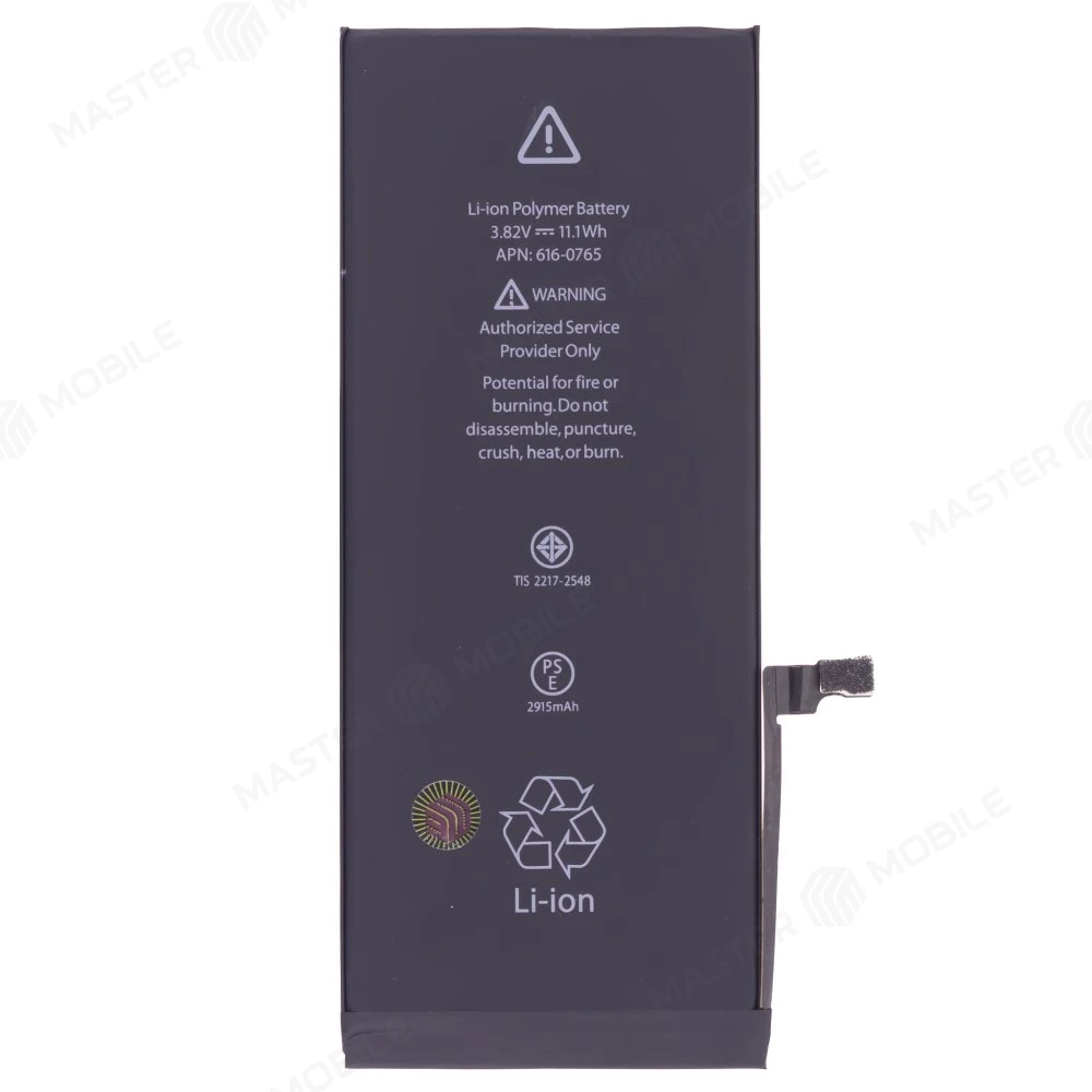 Аккумулятор для Apple iPhone 6 Plus (Premium)