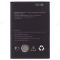 Аккумулятор для Wi-Fi роутера МТС 8920 / MegaFon MR150-6 / Beeline S23 и др. (B1501)  фото №1
