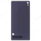 Задняя крышка для Sony D6603 Xperia Z3/D6633 Xperia Z3 Dual (белый) фото №2