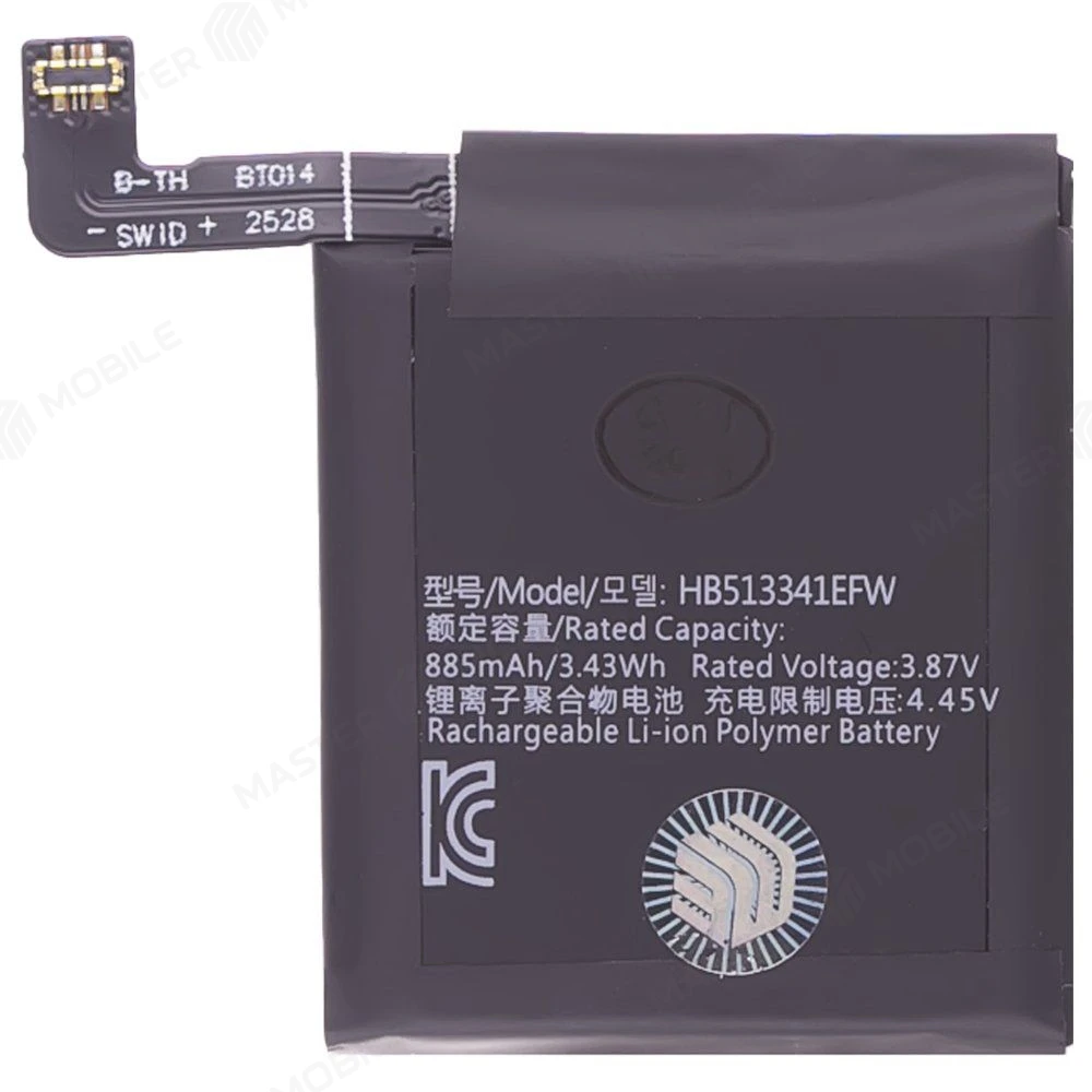 Аккумулятор для Huawei P50 Pocket (BAL-L49) (HB513341EFW) (Premium) фото №1