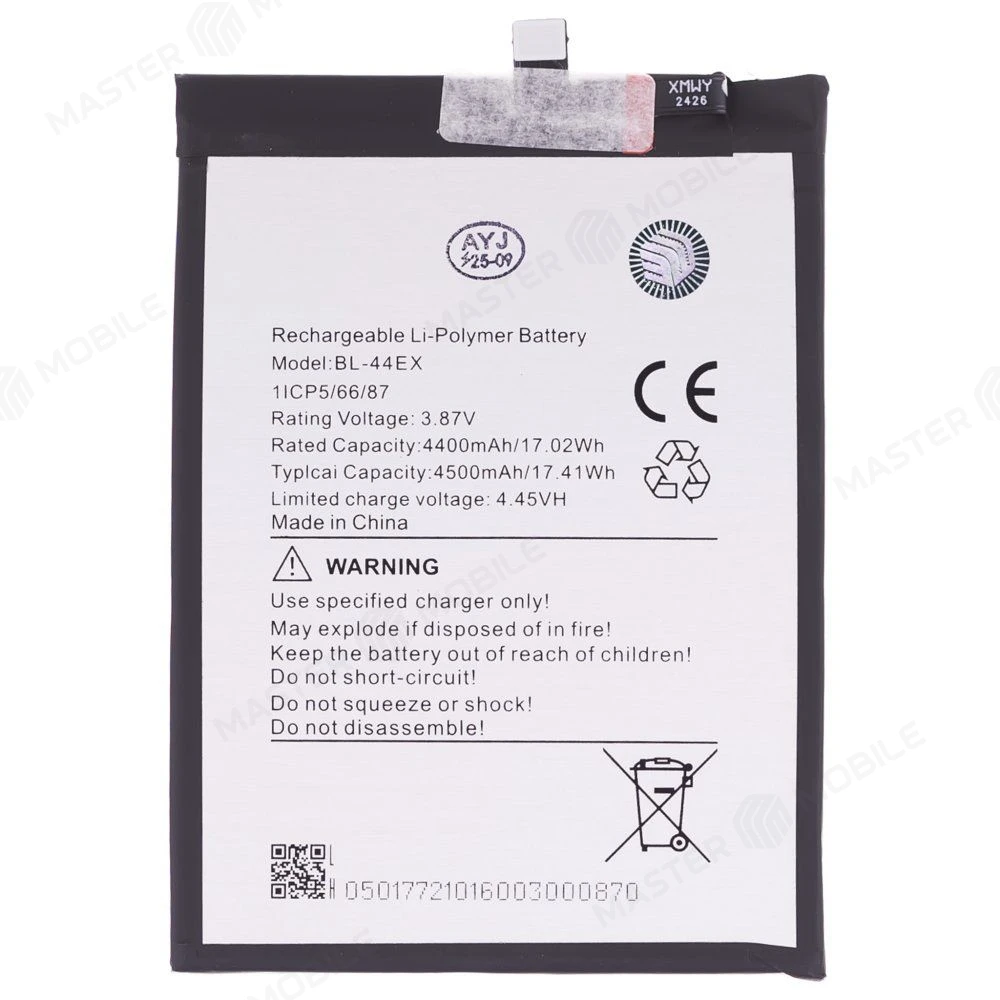 Аккумулятор для Infinix Zero X Pro (X6811) / Zero 20 (X6821) (BL-44EX) (Premium) фото №1