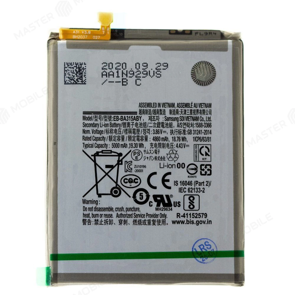 Аккумулятор для Samsung A225 Galaxy A22 / A315 Galaxy A31 / A325 Galaxy A32 4G (EB-BA315ABY) (ORIG100) (SP) фото №1