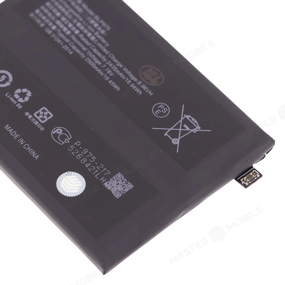 Аккумулятор для OnePlus 11 (CPH2449) / 11R (PHK110) / Ace 2 (CPH2487) / Realme 11 Pro+ 5G (RMX3741) (BLP975) (Premium) фото №3