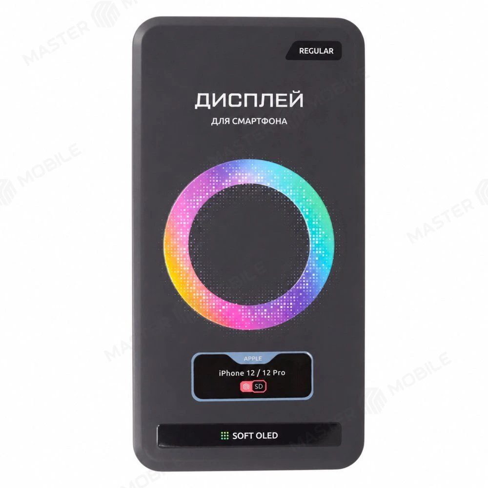 Дисплей для Apple iPhone 12 / iPhone 12 Pro + тачскрин (черный) (F5ENERGY) (Soft Oled) (с верификацией) (REGULAR) фото №5